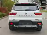 2019 Kia Sportage R 1.4T 140HP L4 7DCT