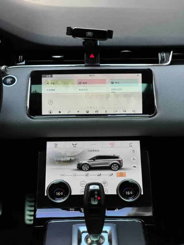 2020 Land Rover Range Rover Evoque 2.0T 249HP L4 9AT,autocango,china used car exporter,china ev exporter,chinese used car exporter,chinese used ev exporter