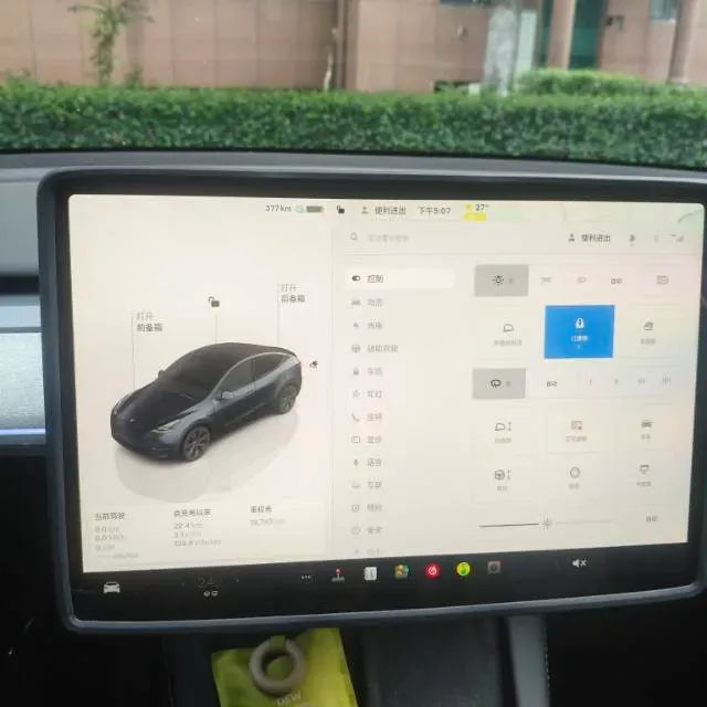 2024 Iveco OuSheng BEV 77.28KWH,autocango,china used car exporter,china ev exporter,chinese used car exporter,chinese used ev exporter