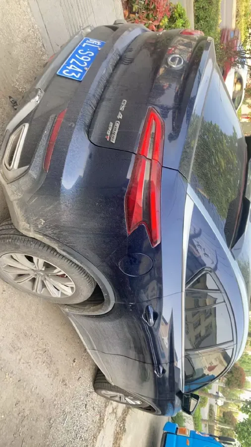 2020 GAC Trumpchi GS4 COUPE 1.5T 169HP L4 7DCT,autocango,china used car exporter,china ev exporter,chinese used car exporter,chinese used ev exporter