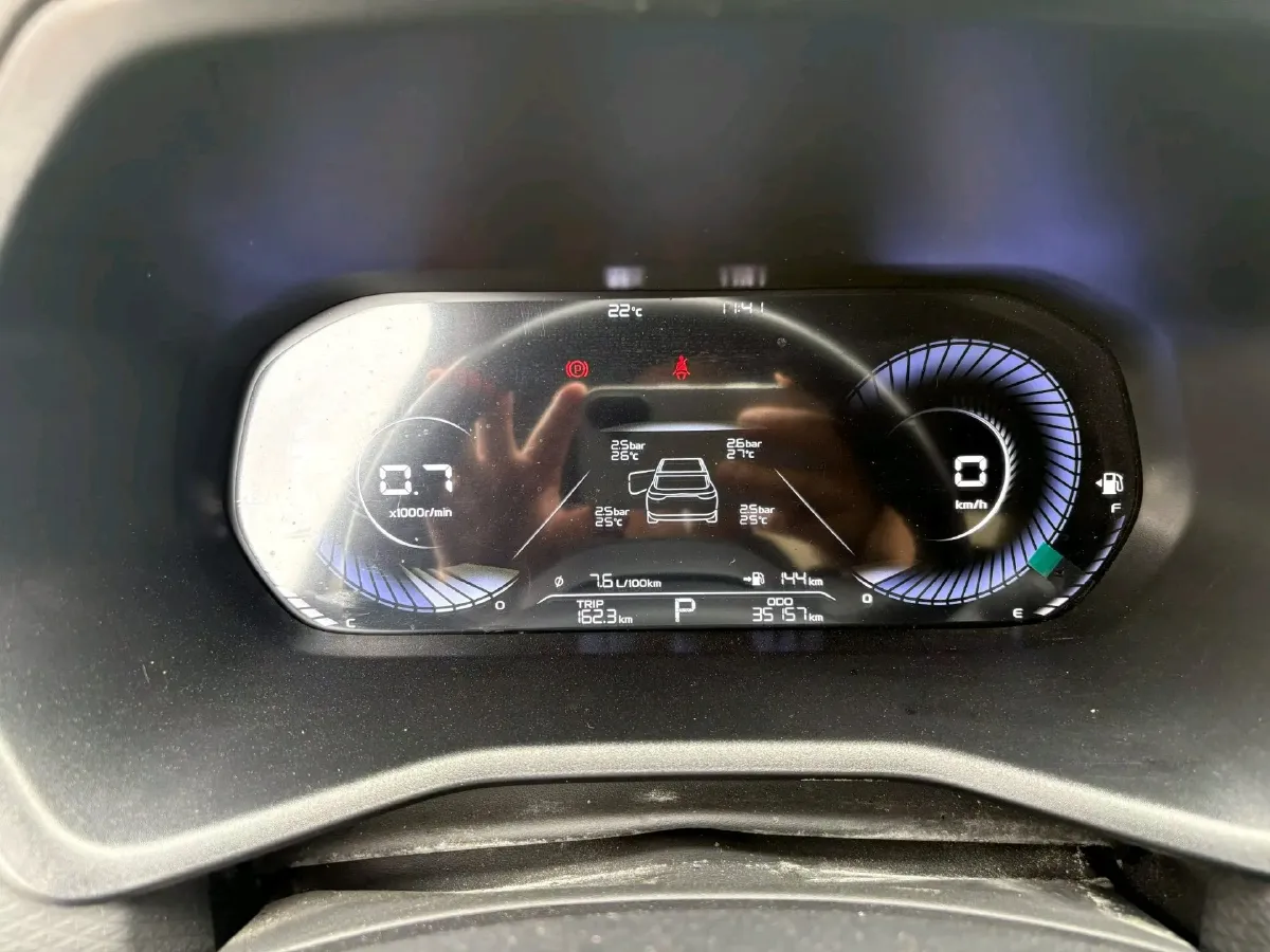 2023 Geely Emgrand 1.5L 127HP L4 CVT,autocango,china used car exporter,china ev exporter,chinese used car exporter,chinese used ev exporter