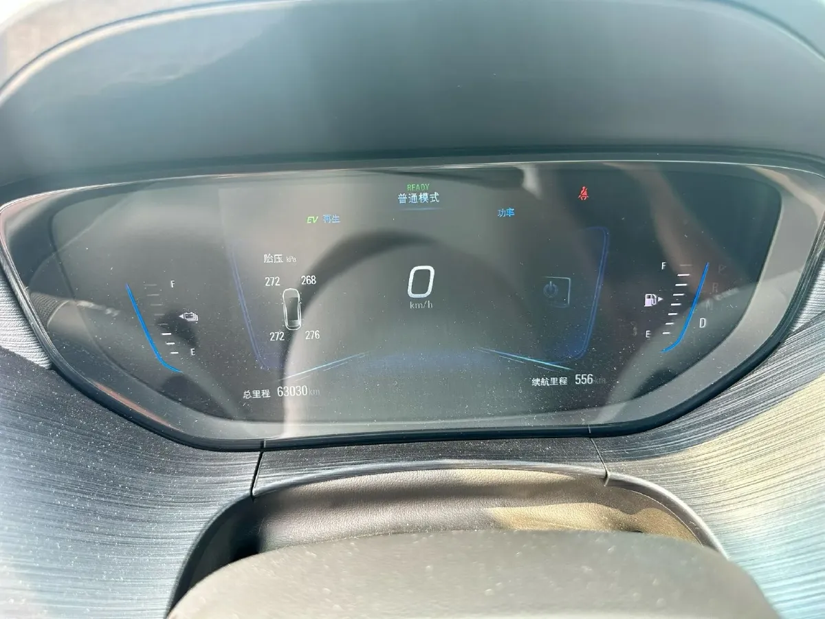 2020 Ford Escape 2.0T 248HP L4 8AT,autocango,china used car exporter,china ev exporter,chinese used car exporter,chinese used ev exporter