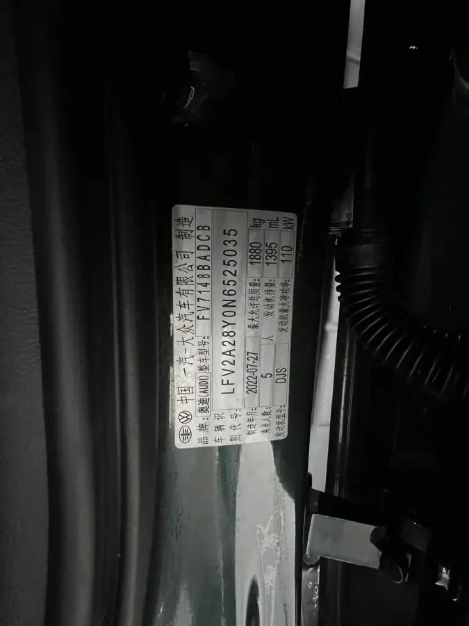 2021 Audi A3 1.4T 150HP L4 7DCT,autocango,china used car exporter,china ev exporter,chinese used car exporter,chinese used ev exporter