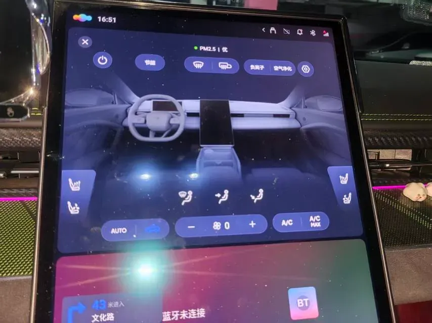 2023 Neta GT BEV 64.27KWH,autocango,china used car exporter,china ev exporter,chinese used car exporter,chinese used ev exporter