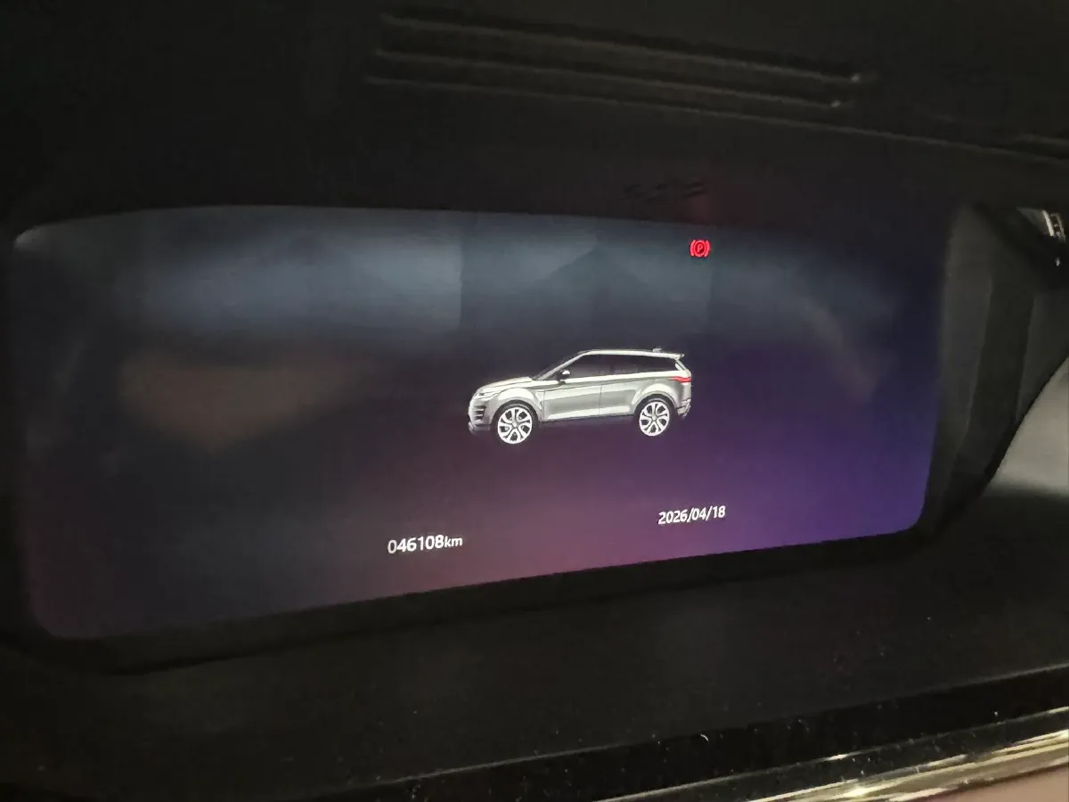 2022 Land Rover Range Rover Evoque 2.0T 249HP L4 9AT,autocango,china used car exporter,china ev exporter,chinese used car exporter,chinese used ev exporter