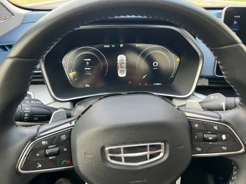 2021 Geely Preface 2.0T 190HP L4 7DCT,autocango,china used car exporter,china ev exporter,chinese used car exporter,chinese used ev exporter