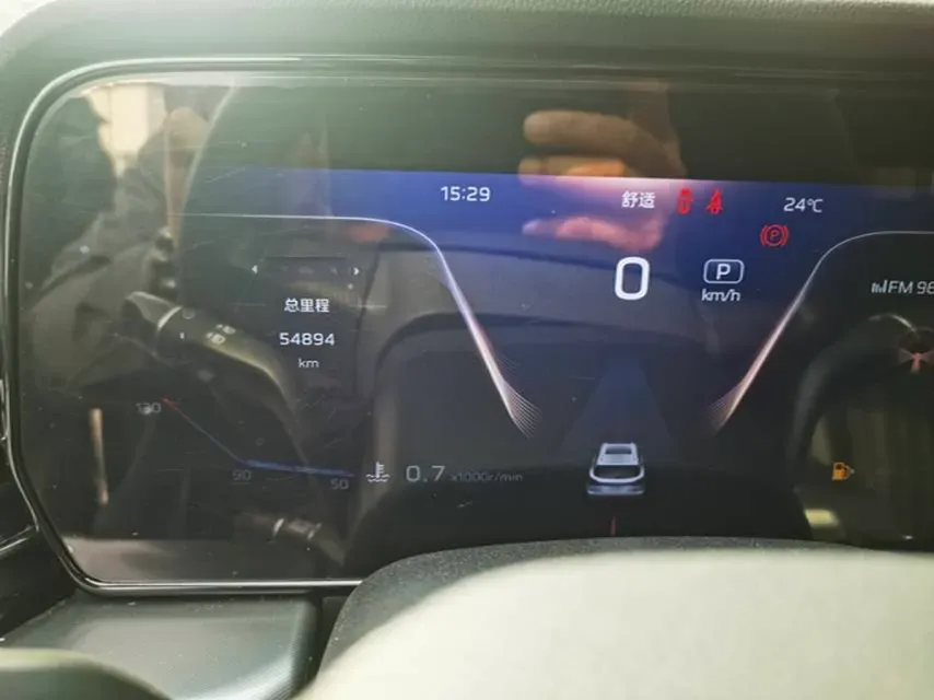 2023 HongQi HS5 2.0T 252HP L4 8AT,autocango,china used car exporter,china ev exporter,chinese used car exporter,chinese used ev exporter