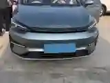 2023 BeiJing Auto EU5 Plus BEV 49.6KWH