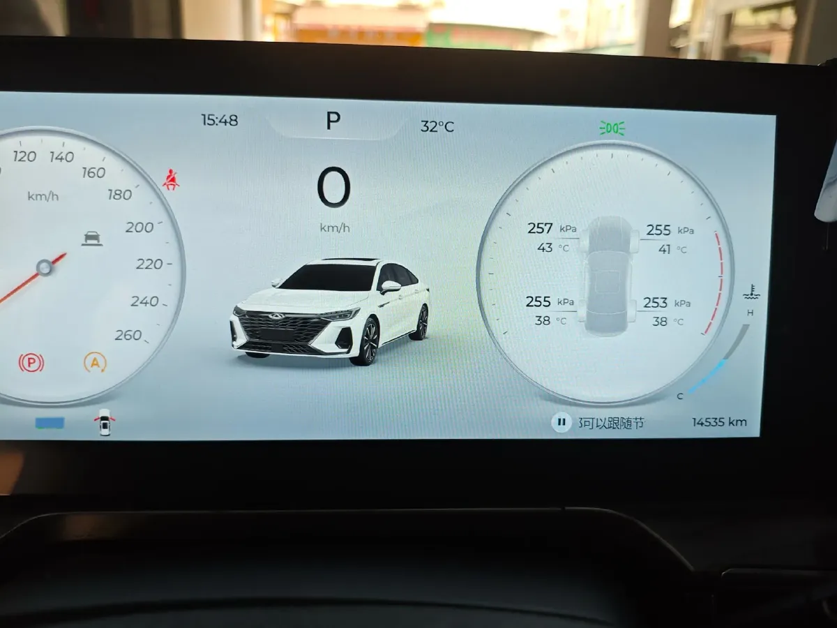 2024 Chery Arrizo 8 1.6T 197HP L4 7DCT,autocango,china used car exporter,china ev exporter,chinese used car exporter,chinese used ev exporter