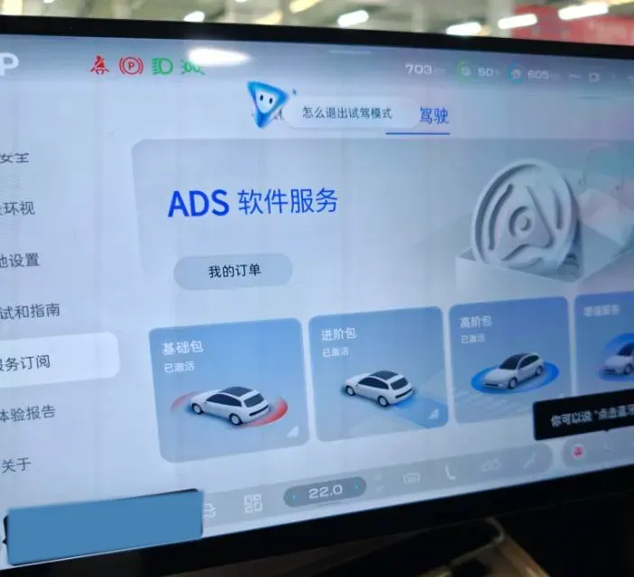 2026 Deepal S07 REEV 98HP REEV,autocango,china used car exporter,china ev exporter,chinese used car exporter,chinese used ev exporter