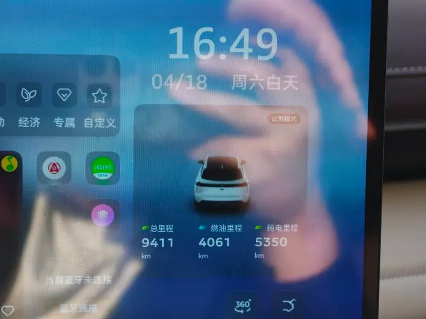 2026 Deepal S07 REEV 98HP REEV,autocango,china used car exporter,china ev exporter,chinese used car exporter,chinese used ev exporter