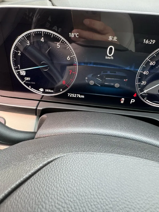 2021 Buick GL8 2.0T 237HP L4 9AT,autocango,china used car exporter,china ev exporter,chinese used car exporter,chinese used ev exporter