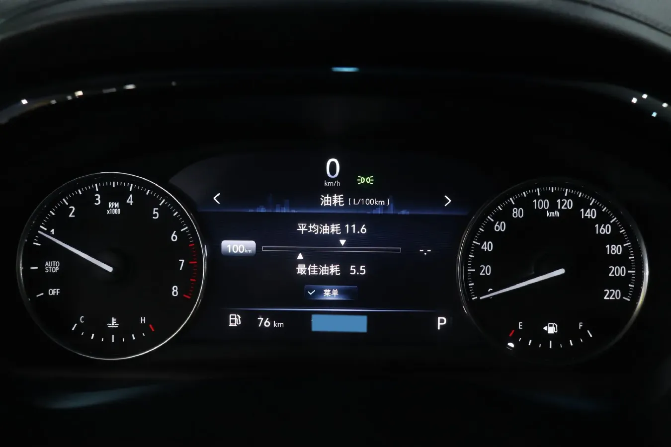 2021 Buick GL8 2.0T 237HP L4 9AT,autocango,china used car exporter,china ev exporter,chinese used car exporter,chinese used ev exporter