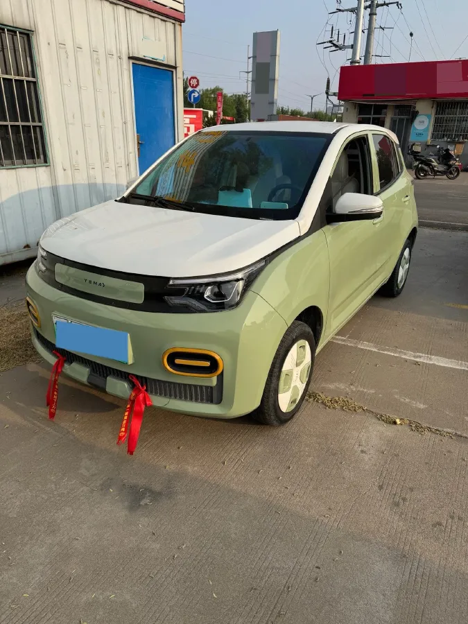 2021 Levdeo Mango BEV 17.28KWH,autocango,china used car exporter,china ev exporter,chinese used car exporter,chinese used ev exporter