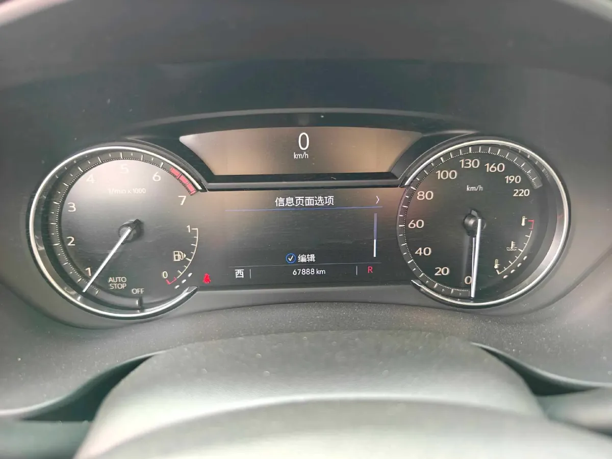 2021 Cadillac XT4 2.0T 237HP L4 9AT,autocango,china used car exporter,china ev exporter,chinese used car exporter,chinese used ev exporter