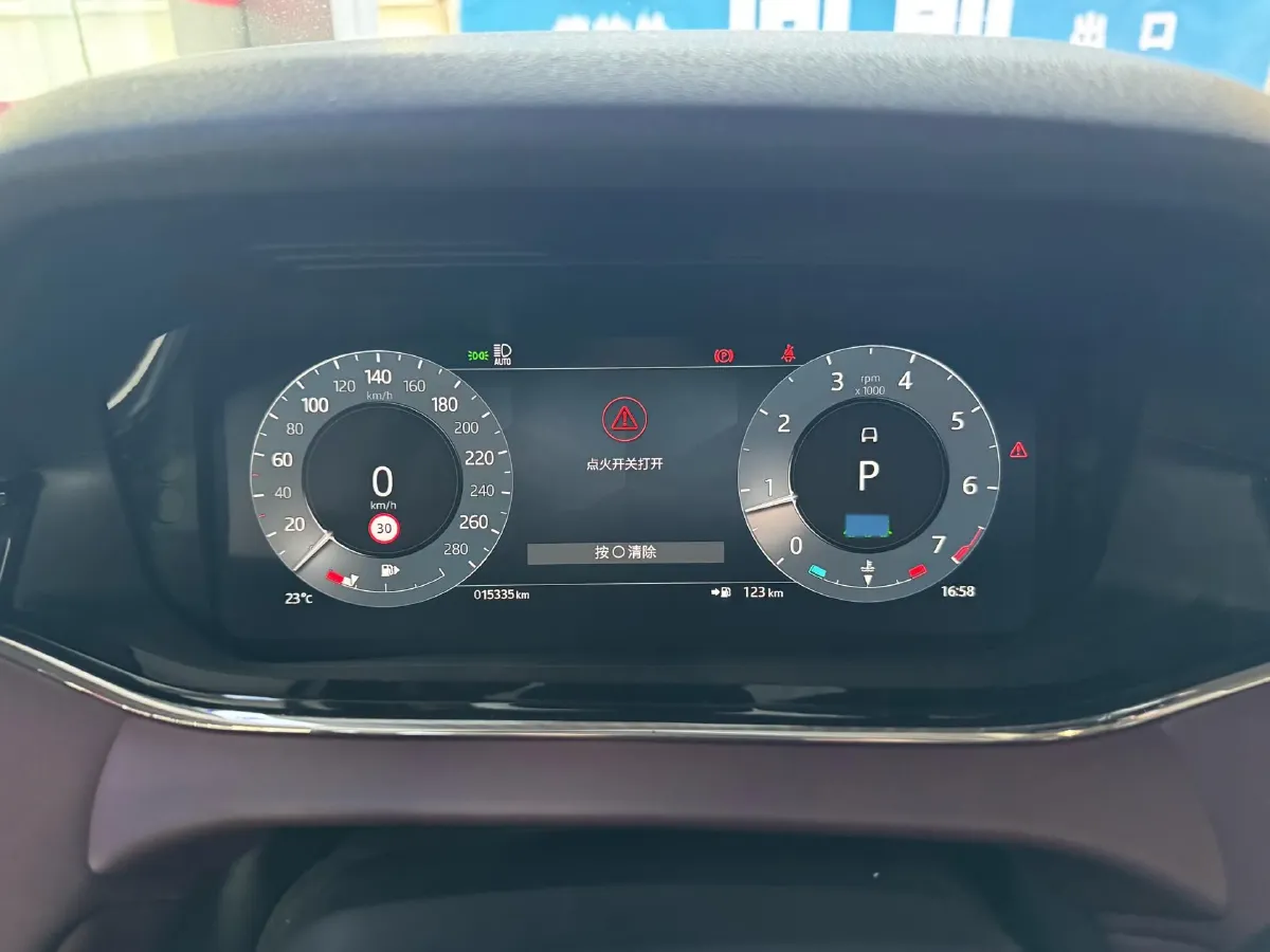 2023 Land Rover Range Rover Evoque 2.0T 249HP L4 9AT,autocango,china used car exporter,china ev exporter,chinese used car exporter,chinese used ev exporter