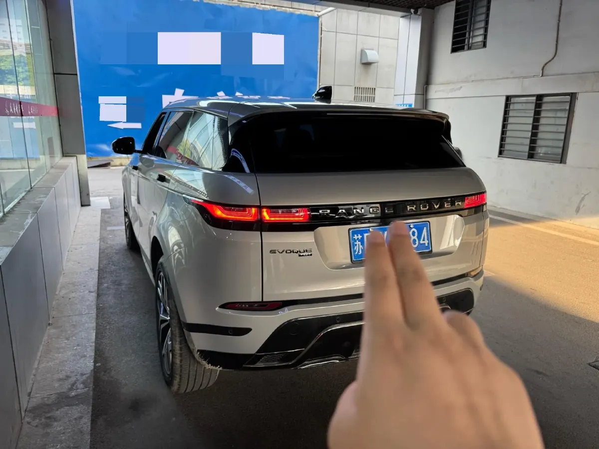 2023 Land Rover Range Rover Evoque 2.0T 249HP L4 9AT,autocango,china used car exporter,china ev exporter,chinese used car exporter,chinese used ev exporter