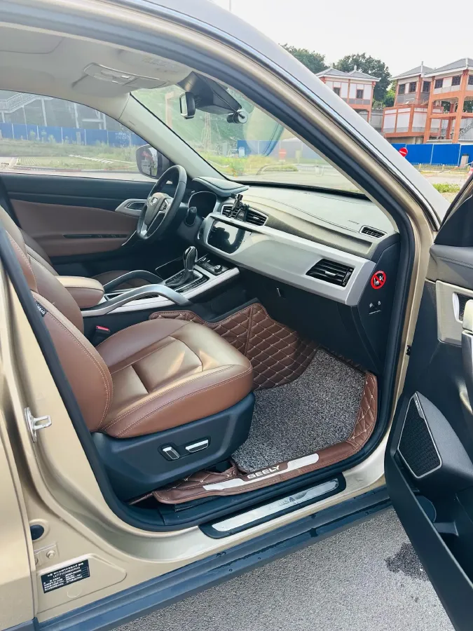 2016 Geely Azkarra 1.8T 184HP L4 6AT,autocango,china used car exporter,china ev exporter,chinese used car exporter,chinese used ev exporter