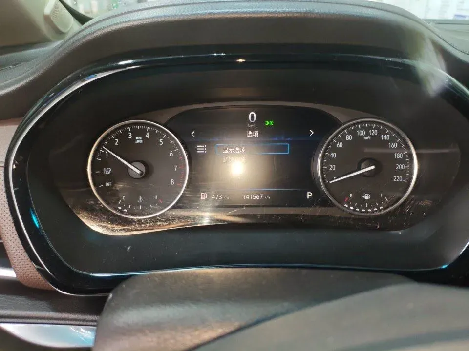 2023 Buick GL8 2.0T 237HP L4 9AT,autocango,china used car exporter,china ev exporter,chinese used car exporter,chinese used ev exporter