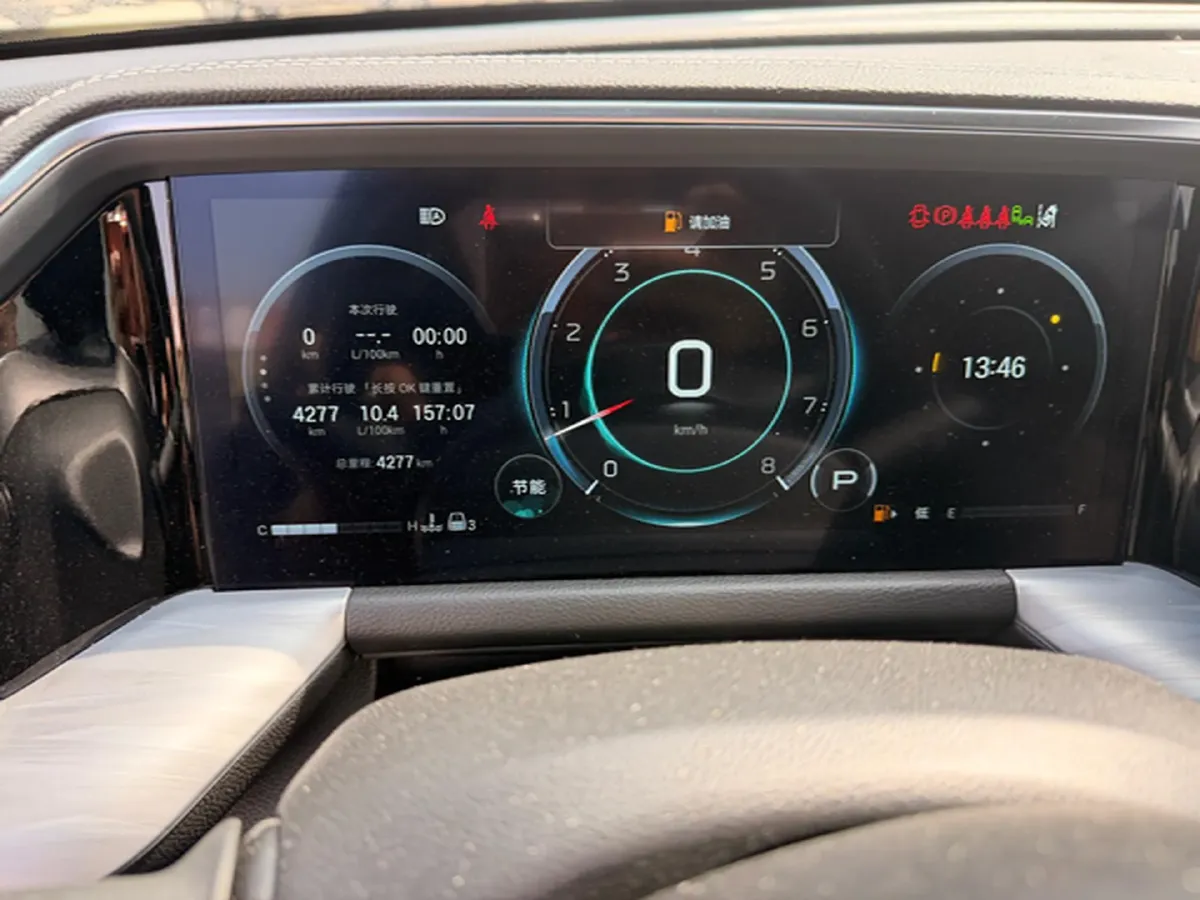 2025 GAC Trumpchi GS8 2.0T 252HP L4 8AT,autocango,china used car exporter,china ev exporter,chinese used car exporter,chinese used ev exporter