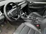 2019 Geely Emgrand 1.5L 109HP L4 5MT