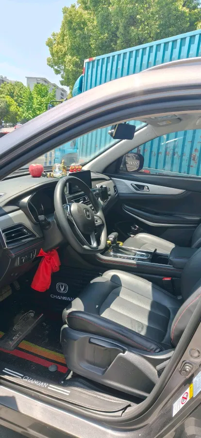 2020 ChangAn CS75 1.5T 178HP L4 7DCT,autocango,china used car exporter,china ev exporter,chinese used car exporter,chinese used ev exporter