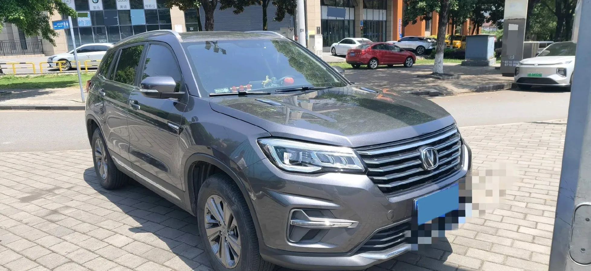 2020 ChangAn CS75 1.5T 178HP L4 7DCT,autocango,china used car exporter,china ev exporter,chinese used car exporter,chinese used ev exporter