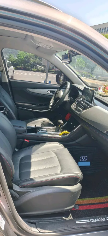 2020 ChangAn CS75 1.5T 178HP L4 7DCT,autocango,china used car exporter,china ev exporter,chinese used car exporter,chinese used ev exporter