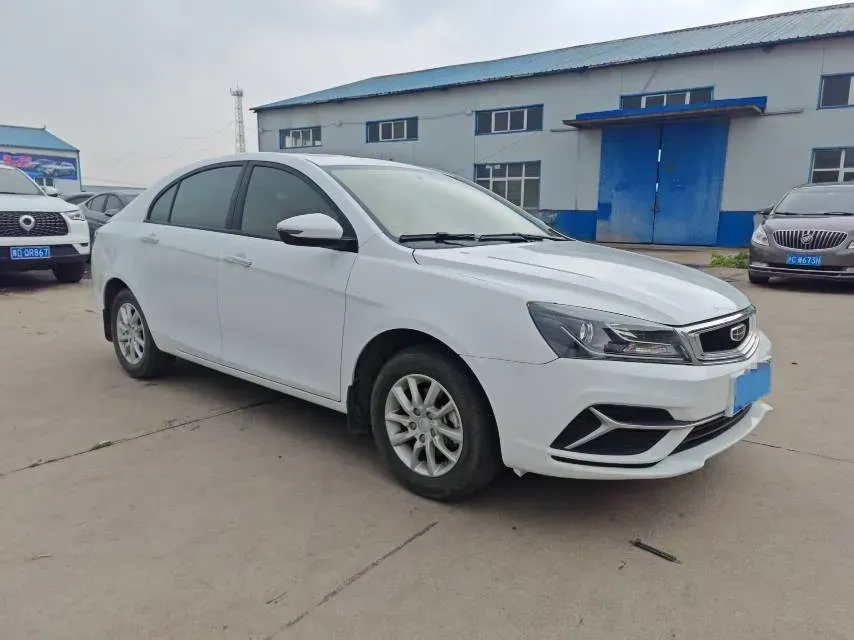 2020 Geely Emgrand 1.5L 109HP L4 5MT,autocango,china used car exporter,china ev exporter,chinese used car exporter,chinese used ev exporter