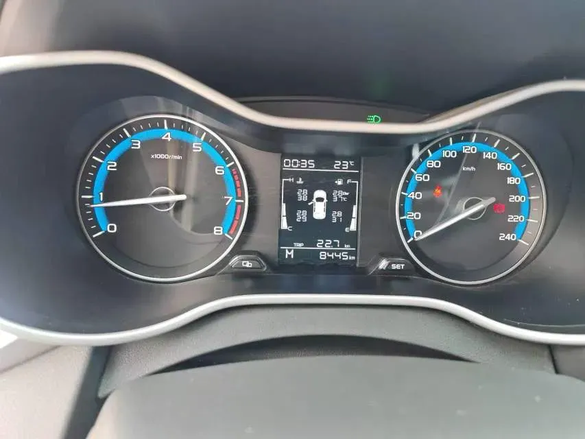 2020 Geely Emgrand 1.5L 109HP L4 5MT,autocango,china used car exporter,china ev exporter,chinese used car exporter,chinese used ev exporter