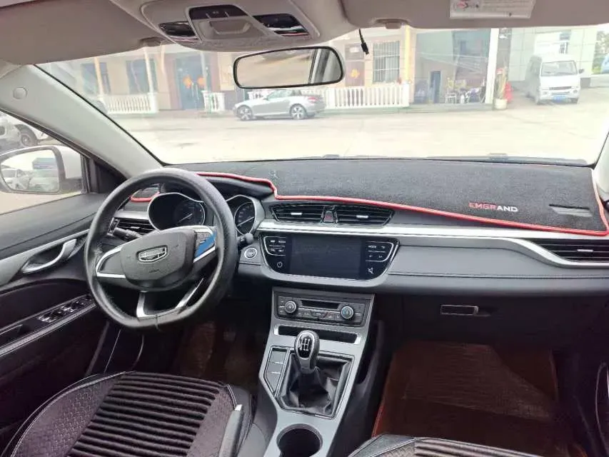 2020 Geely Emgrand 1.5L 109HP L4 5MT,autocango,china used car exporter,china ev exporter,chinese used car exporter,chinese used ev exporter