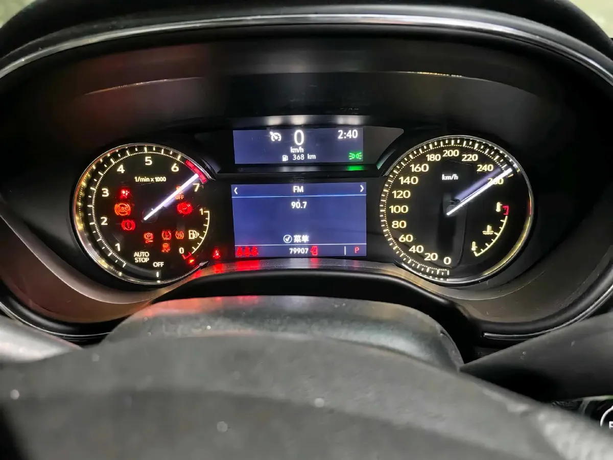 2020 Cadillac CT5 2.0T 237HP L4 10AT,autocango,china used car exporter,china ev exporter,chinese used car exporter,chinese used ev exporter