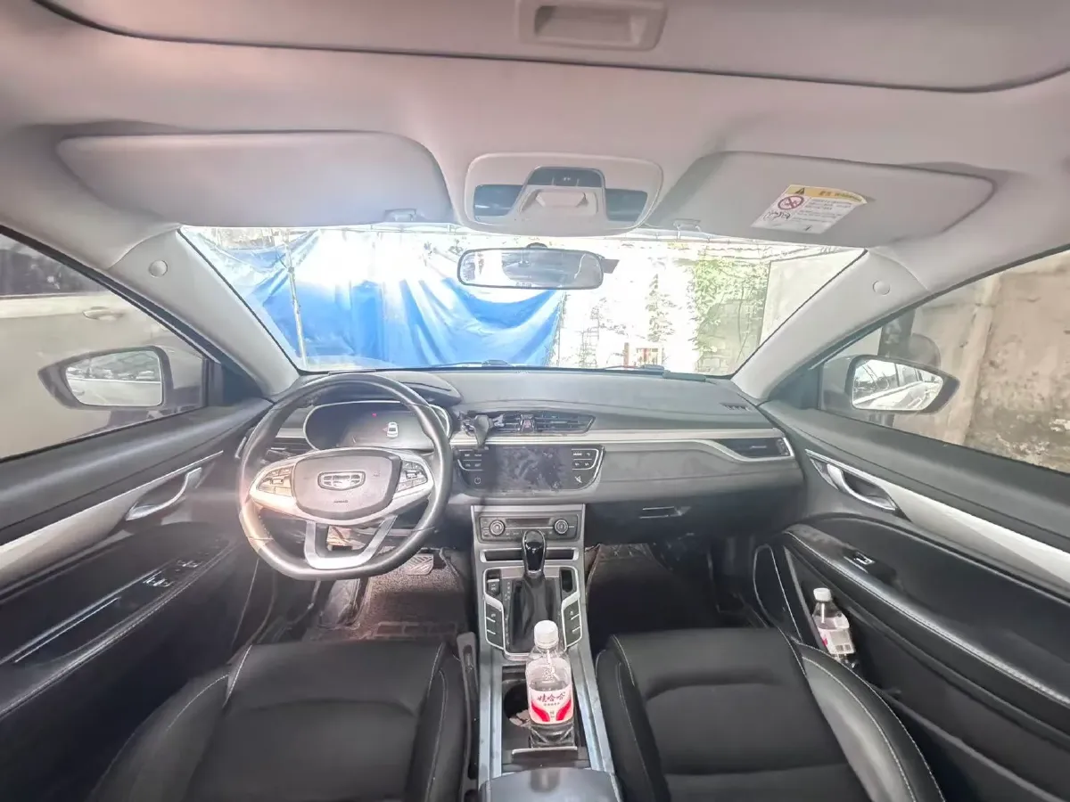 2020 Geely Emgrand 1.5L 109HP L4 CVT,autocango,china used car exporter,china ev exporter,chinese used car exporter,chinese used ev exporter