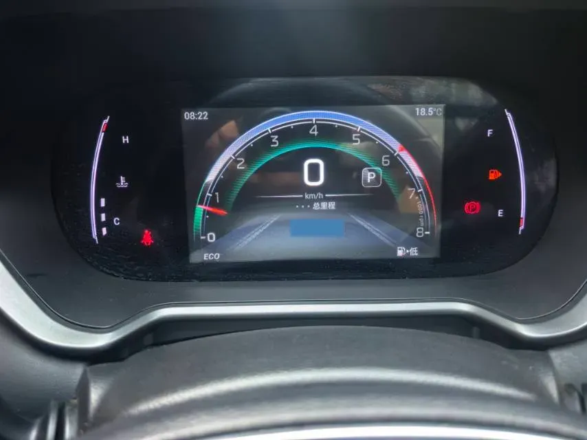 2022 GAC Trumpchi GS4 1.5T 169HP L4 6AT,autocango,china used car exporter,china ev exporter,chinese used car exporter,chinese used ev exporter