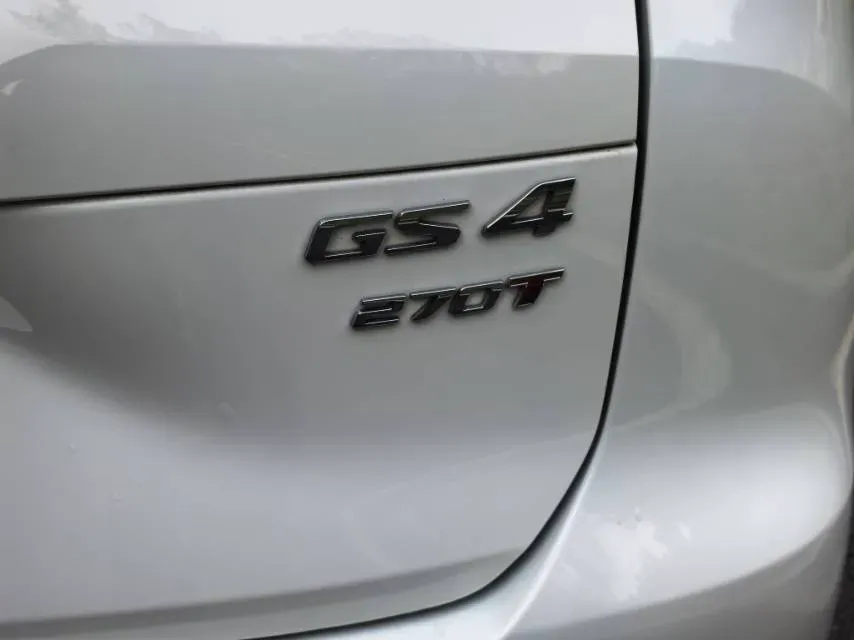 2022 GAC Trumpchi GS4 1.5T 169HP L4 6AT,autocango,china used car exporter,china ev exporter,chinese used car exporter,chinese used ev exporter