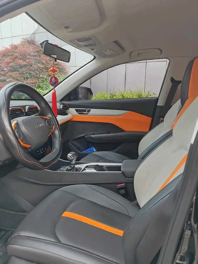 2023 DongFeng Aeolus YiXuan 1.5L 125HP L4 6DCT,autocango,china used car exporter,china ev exporter,chinese used car exporter,chinese used ev exporter