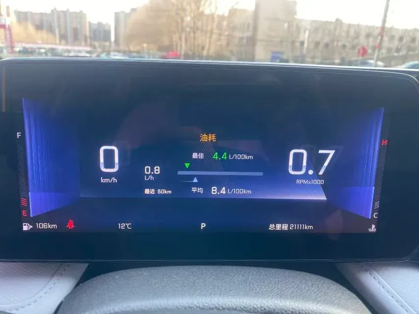 2023 Chevrolet Monza 1.5L 113HP L4 6DCT,autocango,china used car exporter,china ev exporter,chinese used car exporter,chinese used ev exporter