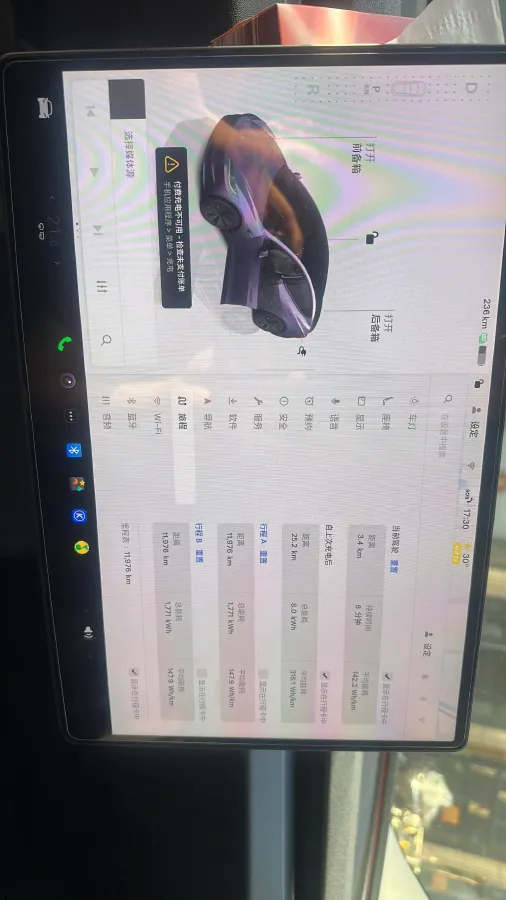 2025 Tesla Model 3 BEV,autocango,china used car exporter,china ev exporter,chinese used car exporter,chinese used ev exporter