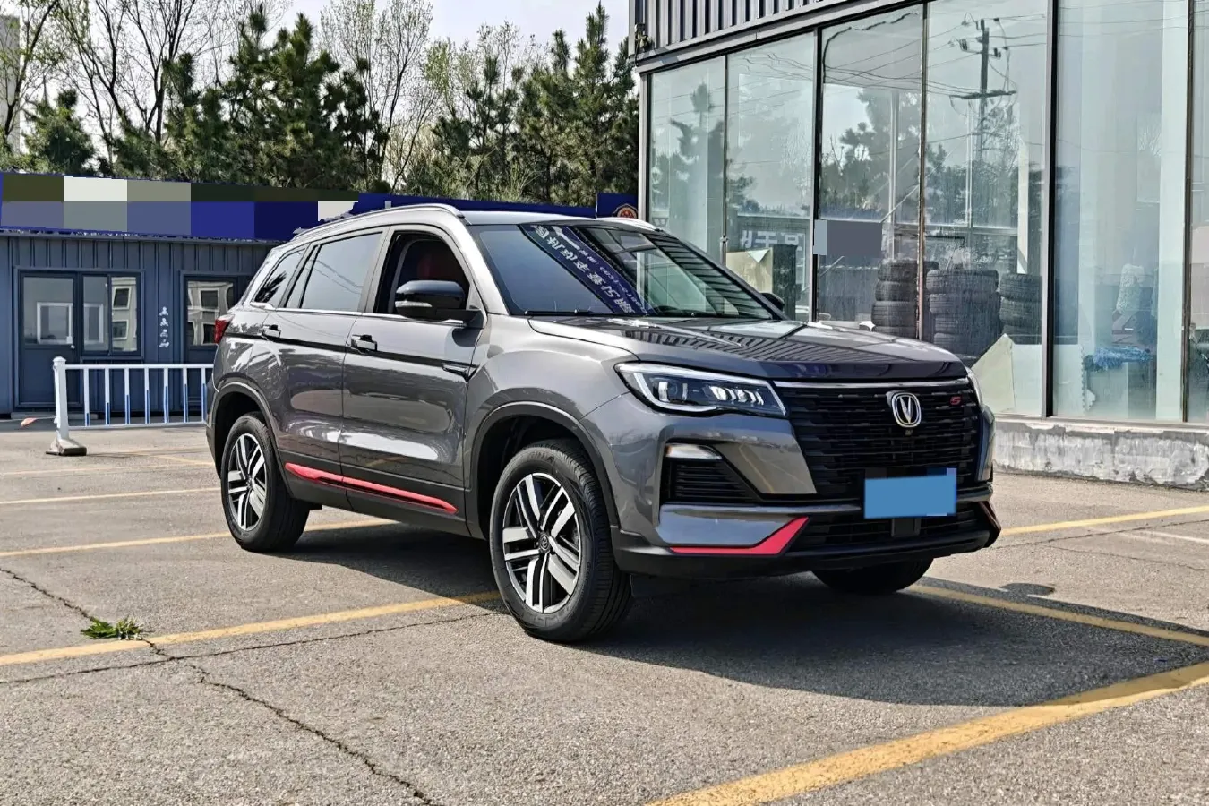 2022 ChangAn CS75 1.5T 180HP L4 7DCT,autocango,china used car exporter,china ev exporter,chinese used car exporter,chinese used ev exporter
