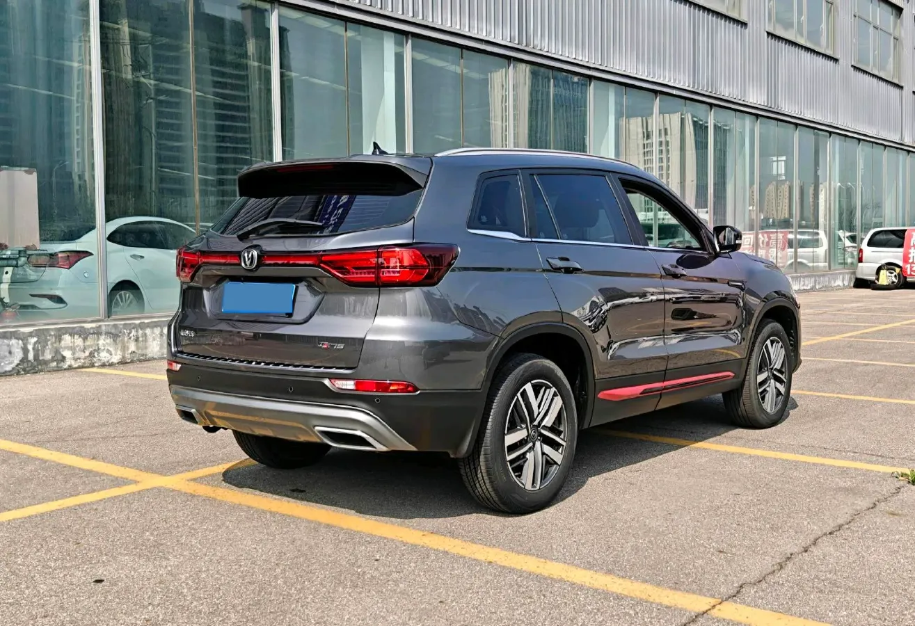 2022 ChangAn CS75 1.5T 180HP L4 7DCT,autocango,china used car exporter,china ev exporter,chinese used car exporter,chinese used ev exporter