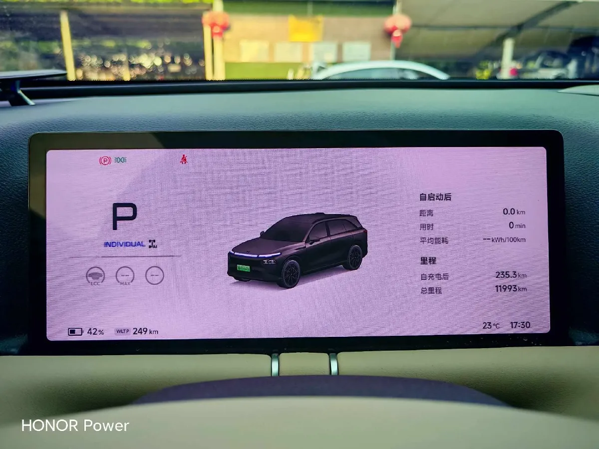 2025 Xpeng G9 BEV 93.1KWH,autocango,china used car exporter,china ev exporter,chinese used car exporter,chinese used ev exporter