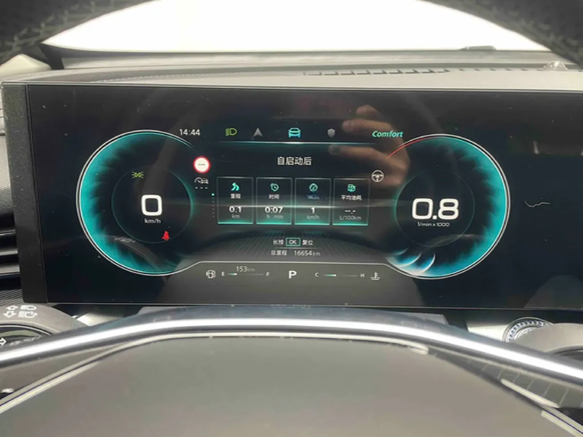 2022 Roewe RX5 MAX 1.5T 181HP L4 6AT,autocango,china used car exporter,china ev exporter,chinese used car exporter,chinese used ev exporter