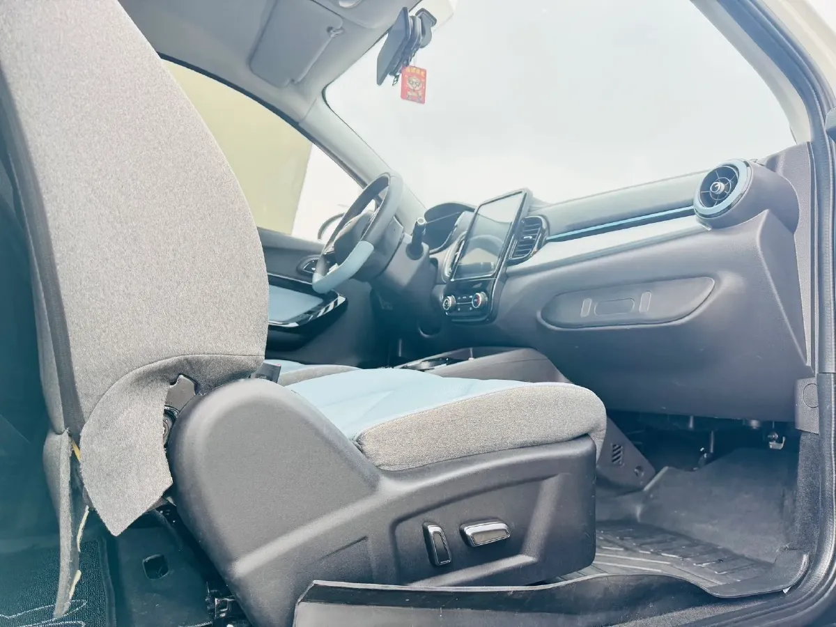 2022 Chery Little Ant BEV 28.8KWH,autocango,china used car exporter,china ev exporter,chinese used car exporter,chinese used ev exporter