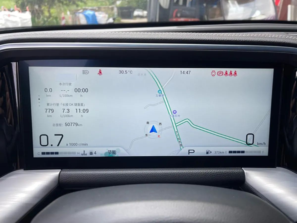 2022 GAC Trumpchi GS8 2.0T 252HP L4 8AT,autocango,china used car exporter,china ev exporter,chinese used car exporter,chinese used ev exporter