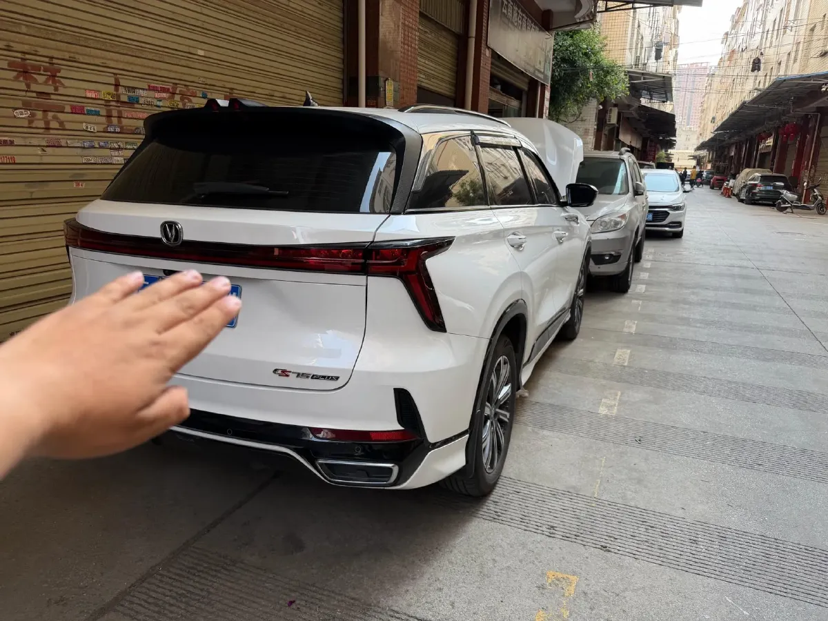 2024 ChangAn CS75 Plus 1.5T 188HP L4 8AT,autocango,china used car exporter,china ev exporter,chinese used car exporter,chinese used ev exporter