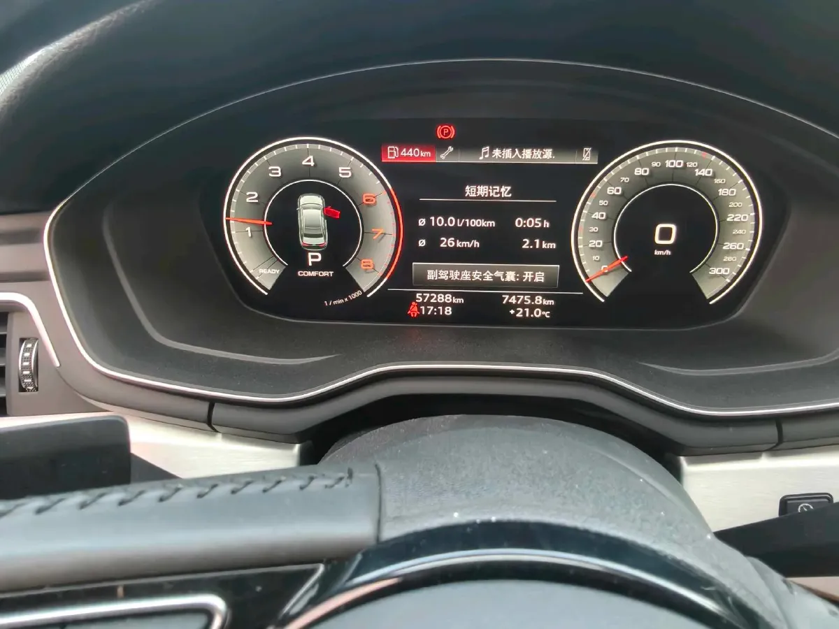 2022 Audi A4L 2.0T 190HP L4 7DCT,autocango,china used car exporter,china ev exporter,chinese used car exporter,chinese used ev exporter