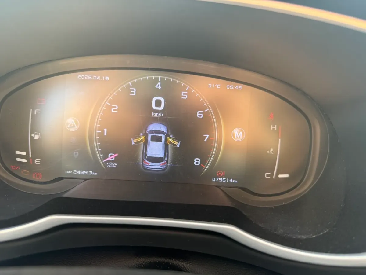 2020 Geely Azkarra 1.8T 163HP L4 6MT,autocango,china used car exporter,china ev exporter,chinese used car exporter,chinese used ev exporter