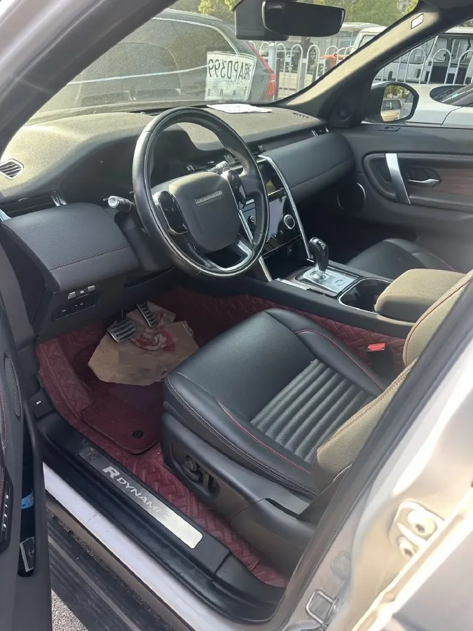 2020 Land Rover Discovery Sport 2.0T 249HP L4 9AT,autocango,china used car exporter,china ev exporter,chinese used car exporter,chinese used ev exporter