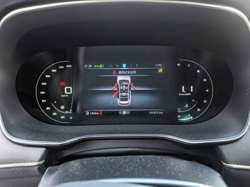 2020 Roewe RX5 1.5T 173HP L4 7DCT,autocango,china used car exporter,china ev exporter,chinese used car exporter,chinese used ev exporter