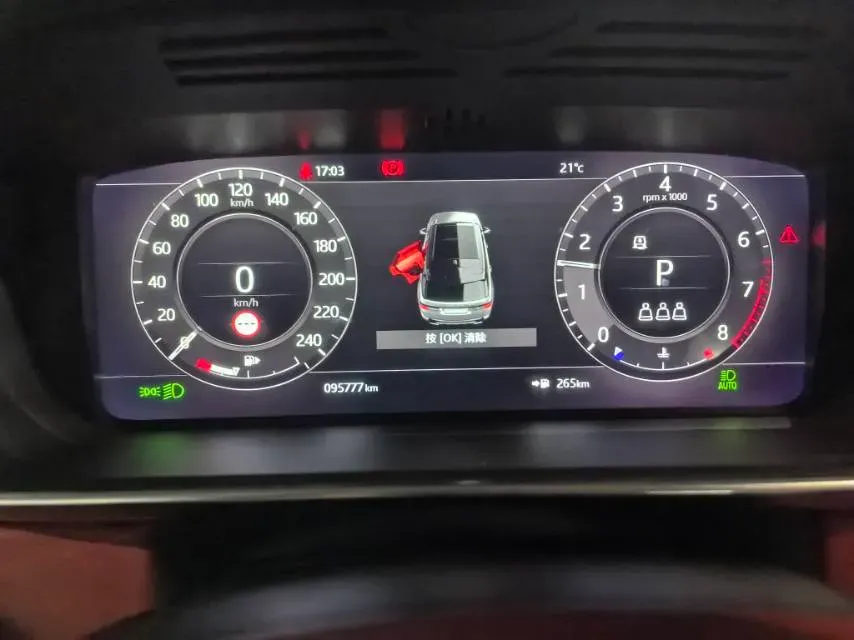 2020 Land Rover Range Rover Sport 3.0T 400HP L6 8AT,autocango,china used car exporter,china ev exporter,chinese used car exporter,chinese used ev exporter